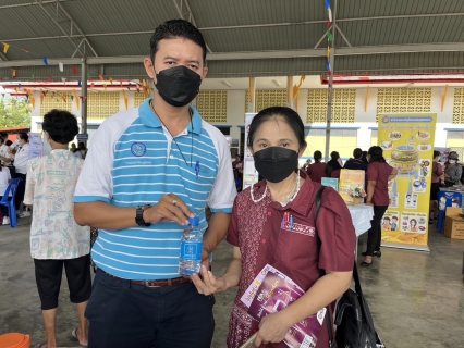 ไฟล์แนบ กปภ.สาขาสมุทรสงคราม ร่วมโครงการจังหวัดเคลื่อนที่ บำบัดทุกข์ บำรุงสุข สร้างรอยยิ้มให้ประชาชน 