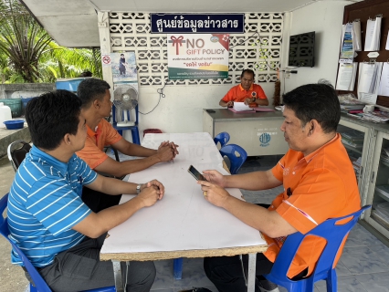 ไฟล์แนบ วันพฤหัสบดีที่ 28 กันยายน 2566 นายสุรพงศ์  สมหวัง ผู้จัดการ กปภ.สาขากาญจนดิษฐ์พร้อมนายวราพงษ์ ทองเทพ หัวหน้างาน 8 งานผลิต หัวหน้างานบำรุงรักษา กปภ.ข 4 กองระบบผลิตและควบคุมคุณภาพน้ำ เข้าหารือนายปราโมทย์ เพชรรัตน์ นายกองค์การบริหารส่วนตำบลปากแพรก เรื่องขอใช้พื้นที่ในการติดตั้งปั๊มสูบน้ำแรงต่ำ(ชั่วคราว)สถานีผลิตน้ำวิภาวดี(บ้านใน) ซี่งทาง องค์การบริหารส่วนตำบลปากแพรก .มีความยินดีให้ใช้พื้นที่และทางการประปาส่วนภูมิภาค จะดำเนินการทำหนังสือขออนุญาตใช้พื้นทีต่อไป