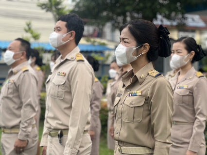 ไฟล์แนบ กปภ.สาขาสมุทรสงคราม ร่วมใจกันยืนตรงเคารพธงชาติ เนื่องในวันพระราชทานธงชาติไทย 28 กันยายน (Thai National Flag Day) ประจำปี 2566