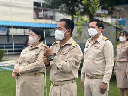 ไฟล์แนบ กปภ.สาขาสมุทรสงคราม ร่วมใจกันยืนตรงเคารพธงชาติ เนื่องในวันพระราชทานธงชาติไทย 28 กันยายน (Thai National Flag Day) ประจำปี 2566