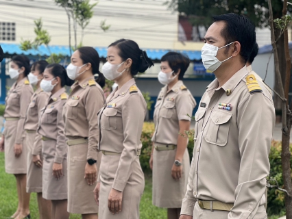 ไฟล์แนบ กปภ.สาขาสมุทรสงคราม ร่วมใจกันยืนตรงเคารพธงชาติ เนื่องในวันพระราชทานธงชาติไทย 28 กันยายน (Thai National Flag Day) ประจำปี 2566
