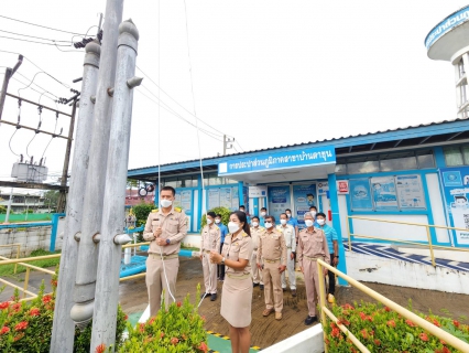 ไฟล์แนบ กปภ.สาขาบ้านตาขุน จัดกิจกรรมเนื่องในวันพระราชทานธงชาติไทย 28 กันยายน