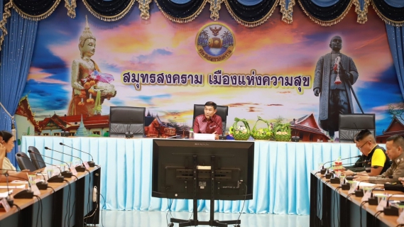 ไฟล์แนบ กปภ.สาขาสมุทรสงคราม เข้ารับเกียรติบัตรโครงการโรงงานสีขาว ประจำปี 2566