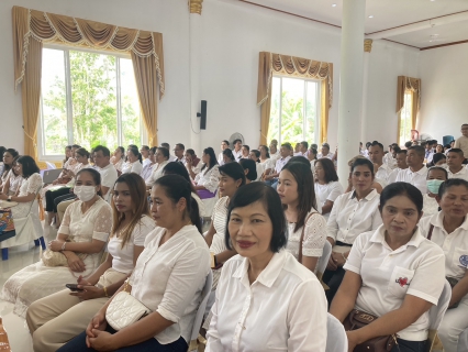 ไฟล์แนบ การประปาส่วนภูมิภาคสาขาคลองท่อมร่วมพิธีเจริญพระพุทธมนต์
