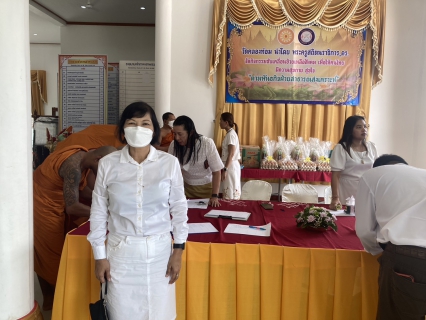 ไฟล์แนบ การประปาส่วนภูมิภาคสาขาคลองท่อมร่วมพิธีเจริญพระพุทธมนต์