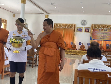 ไฟล์แนบ การประปาส่วนภูมิภาคสาขาคลองท่อมร่วมพิธีเจริญพระพุทธมนต์