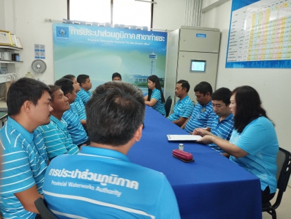ไฟล์แนบ การประปาส่วนภูมิภาคสาขาท่าแซะ จัดกิจกรรมสนทนายามเช้า (MORNING TALK) ครั้งที่ ๑๒ ประจำปี ๒๕๖๖