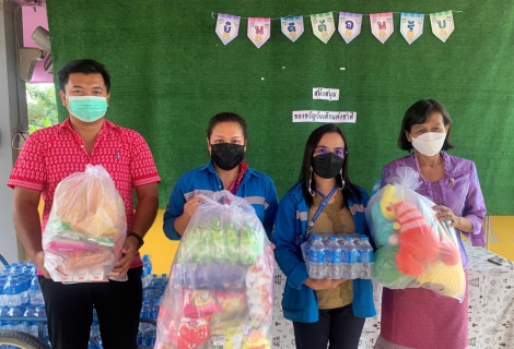 ไฟล์แนบ กปภ.สาขาธัญบุรี มอบของที่ระลึกกิจกรรมวันเด็กแห่งชาติ ประจำปี 2566