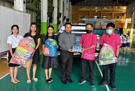 ไฟล์แนบ กปภ.สาขาธัญบุรี มอบของที่ระลึกกิจกรรมวันเด็กแห่งชาติ ประจำปี 2566