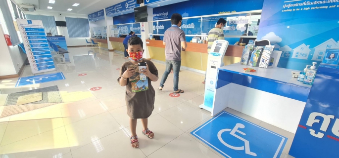ไฟล์แนบ กปภ.สาขาธัญบุรี มอบของที่ระลึกกิจกรรมวันเด็กแห่งชาติ ประจำปี 2566
