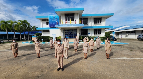 ไฟล์แนบ กปภ.สาขาอ้อมน้อย จัดกิจกรรมเนื่องในวันพระราชทานธงชาติไทย 28 กันยายน (Thai National Flag Day)  ประจำปี 2566