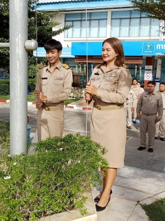 ไฟล์แนบ กปภ.สาขาอู่ทอง จัดกิจกรรมเนื่องในวันพระราชทานธงชาติไทย 28 กันยายน (Thai National Flag Day) ประจำปี 2566