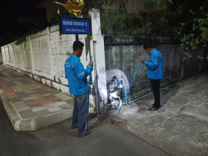 ไฟล์แนบ กปภ.สาขาปากพนัง ลงพื้นที่เดินสำรวจหาท่อแตก/ท่อรั่ว  ตามแผนลดน้ำสูญเสีย บริเวณพื้นที่ถนนชายน้ำ ถนนพัฒนาการครูสาย และถนนบางวำ ต.ปากพนัง อ.ปากพนัง จ.นครศรีธรรมราช 