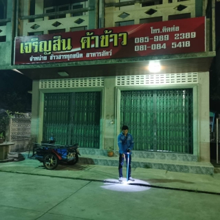 ไฟล์แนบ กปภ.สาขาปากพนัง ลงพื้นที่เดินสำรวจหาท่อแตก/ท่อรั่ว  ตามแผนลดน้ำสูญเสีย บริเวณพื้นที่ถนนชายน้ำ ถนนพัฒนาการครูสาย และถนนบางวำ ต.ปากพนัง อ.ปากพนัง จ.นครศรีธรรมราช 