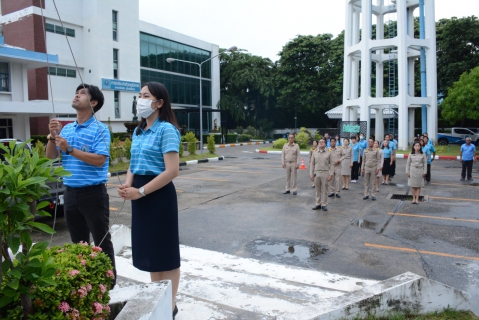 ไฟล์แนบ กปภ.สาขารังสิต(พ) ร่วมร้องเพลงชาติ เคารพธงชาติไทย เชิญธงชาติไทยขึ้นสู่ยอดเสา เนื่องในวันพระราชทานธงชาติไทย (Thai National Flag Day) 28 กันยายน 2566