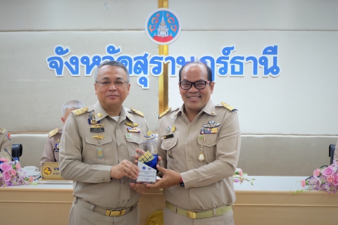 ไฟล์แนบ กปภ.สาขาสุราษฎร์ธานี(พ) เข้าร่วมประชุมหัวหน้าส่วนราชการจังหวัดฯ ประจำเดือนกันยายน 2566 และรับโล่ตรามาตรฐาน GECC ณ ศาลากลางจังหวัดสุราษฎร์ธานี