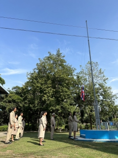 ไฟล์แนบ การประปาส่วนภูมิภาคสาขากาญจนดิษฐ์ จัดกิจกรรมเชิญธงชาติและร้องเพลงชาติไทย เนื่องในวันพระราชทานธงชาติไทย (Thai National Flag Day) ธงชาติไทย (Thai National Flag Day) 28 กันยายน ประจำปีงบประมาณ พ.ศ.2566 