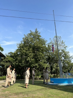 ไฟล์แนบ การประปาส่วนภูมิภาคสาขากาญจนดิษฐ์ จัดกิจกรรมเชิญธงชาติและร้องเพลงชาติไทย เนื่องในวันพระราชทานธงชาติไทย (Thai National Flag Day) ธงชาติไทย (Thai National Flag Day) 28 กันยายน ประจำปีงบประมาณ พ.ศ.2566 