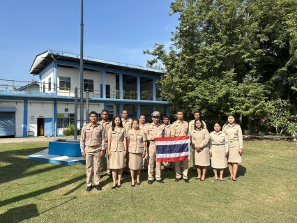 ไฟล์แนบ การประปาส่วนภูมิภาคสาขากาญจนดิษฐ์ จัดกิจกรรมเชิญธงชาติและร้องเพลงชาติไทย เนื่องในวันพระราชทานธงชาติไทย (Thai National Flag Day) ธงชาติไทย (Thai National Flag Day) 28 กันยายน ประจำปีงบประมาณ พ.ศ.2566 