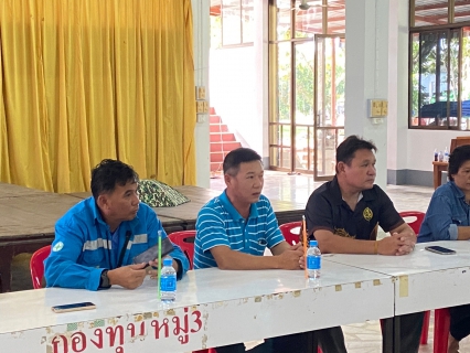 ไฟล์แนบ กปภ.สาขาขลุง ร่วมกับเทศบาลตำบลซึ้ง, ผู้ใหญ่บ้าน ม.1,3,4 ต.ซึ้ง จัดการประชุมประชาคมหมู่บ้าน พื้นที่ ม.1,3,4 ต.ซึ้ง เพื่อขอความเห็นชอบ เรื่องขอใช้น้ำดิบคลองซึ้งเป็นแหล่งน้ำสำรองของ กปภ.สาขาขลุง