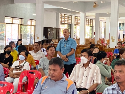 ไฟล์แนบ กปภ.สาขาขลุง ร่วมกับเทศบาลตำบลซึ้ง, ผู้ใหญ่บ้าน ม.1,3,4 ต.ซึ้ง จัดการประชุมประชาคมหมู่บ้าน พื้นที่ ม.1,3,4 ต.ซึ้ง เพื่อขอความเห็นชอบ เรื่องขอใช้น้ำดิบคลองซึ้งเป็นแหล่งน้ำสำรองของ กปภ.สาขาขลุง