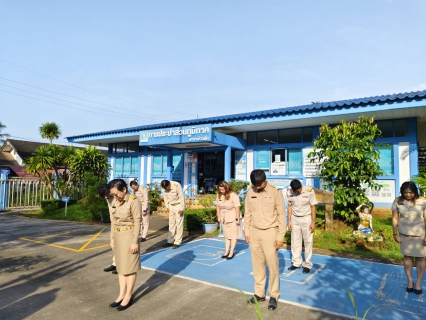 ไฟล์แนบ กปภ.สาขาอ่าวลึก จัดกิจกรรมเชิญธงชาติไทย เนื่องในวันพระราชทานธงชาติไทย (Thai National Flag Day)