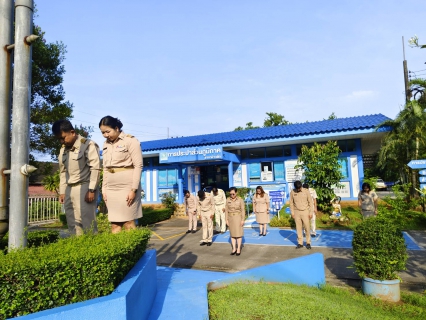 ไฟล์แนบ กปภ.สาขาอ่าวลึก จัดกิจกรรมเชิญธงชาติไทย เนื่องในวันพระราชทานธงชาติไทย (Thai National Flag Day)