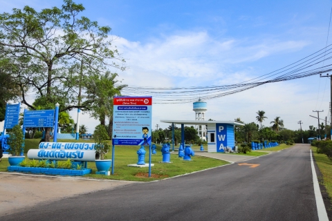 ไฟล์แนบ การประปาส่วนภูมิภาคสาขาประจวบคีรีขันธ์ ทำพิธีเปิดช่องทางด่วนรับชำระค่าน้ำประปา ( Drive Thru ) จอด จ่าย จร 