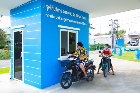 ไฟล์แนบ การประปาส่วนภูมิภาคสาขาประจวบคีรีขันธ์ ทำพิธีเปิดช่องทางด่วนรับชำระค่าน้ำประปา ( Drive Thru ) จอด จ่าย จร 