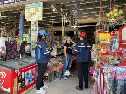 ไฟล์แนบ เรียนผู้บังคับบัญชา  กปภ.สาขาบางสะพาน ร่วมกันลงพื้นที่ดำเนินกิจกรรมเติมใจให้กันพื้นที่ชุมชนบ้านหินกอง ทางเข้าวัดหินกอง ม.2  ต.พงศ์ประศาสน์  อ.บางสะพาน  จ.ประจวบคีรีขันธ์
