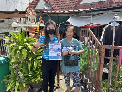 ไฟล์แนบ กปภ.สาขาสมุทรสงคราม ลงพื้นที่ดูแลลูกค้าในโครงการ มุ่งมั่นเพื่อปวงชน เติมใจให้กัน (HOME CARE)