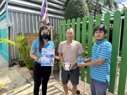 ไฟล์แนบ กปภ.สาขาสมุทรสงคราม ลงพื้นที่ดูแลลูกค้าในโครงการ มุ่งมั่นเพื่อปวงชน เติมใจให้กัน (HOME CARE)