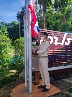 ไฟล์แนบ กปภ.สาขาพยุหะคีรี ร่วมจัดกิจกรรม เนื่องในโอกาสวันพระราชทานธงชาติไทย