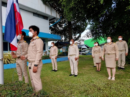 ไฟล์แนบ กปภ.สาขาระนอง ร่วมจัดกิจกรรมเคารพธงชาติและร้องเพลงชาติไทย เนื่องในวันพระราชทานธงชาติไทย