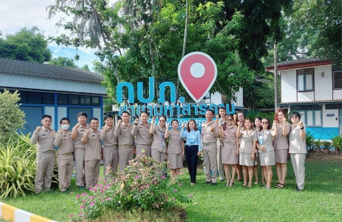 ไฟล์แนบ ต้อนรับ ผจก. และผู้บริหารใหม่ 2 ต.ค.66