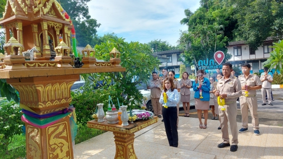 ไฟล์แนบ ต้อนรับ ผจก. และผู้บริหารใหม่ 2 ต.ค.66