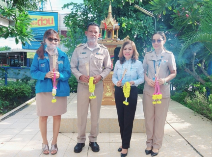 ไฟล์แนบ ต้อนรับ ผจก. และผู้บริหารใหม่ 2 ต.ค.66