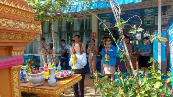 ไฟล์แนบ ต้อนรับ ผจก. และผู้บริหารใหม่ 2 ต.ค.66