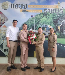 ไฟล์แนบ กปภ.สาขาราชบุรี ร่วมกับ กปภ.ข.3 ให้การต้อนรับผู้อำนวยการแขวงทางหลวงราชบุรี  เข้าพบแสดงความยินดีในการรับตำแหน่งใหม่