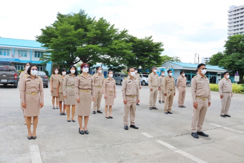 ไฟล์แนบ กปภ.สาขาปทุมธานี จัดกิจกรรมเนื่องในวันพระราชทานธงชาติไทย 28 กันยายน (Thai National Flag Day) ประจำปี 2566