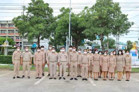 ไฟล์แนบ กปภ.สาขาปทุมธานี จัดกิจกรรมเนื่องในวันพระราชทานธงชาติไทย 28 กันยายน (Thai National Flag Day) ประจำปี 2566