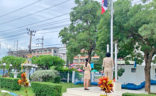 ไฟล์แนบ กปภ.สาขาปทุมธานี จัดกิจกรรมเนื่องในวันพระราชทานธงชาติไทย 28 กันยายน (Thai National Flag Day) ประจำปี 2566