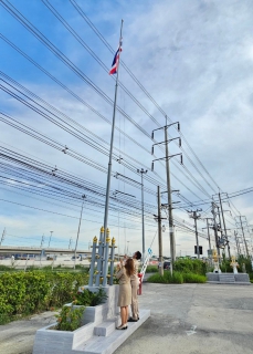ไฟล์แนบ กปภ.สาขาธัญบุรี จัดกิจกรรมวันพระราชทานธงชาติไทย 28 กันยายน 2566