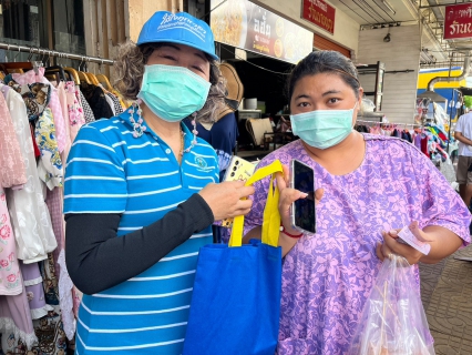 ไฟล์แนบ กปภ.สาขาศรีราชา จัดกิจกรรมโครงการมุ่งมั่นเพื่อปวงชน เติมใจให้กัน ครั้งที่ 2/2566 การชำระค่าน้ำผ่าน PWA Line Official