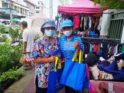 ไฟล์แนบ กปภ.สาขาศรีราชา จัดกิจกรรมโครงการมุ่งมั่นเพื่อปวงชน เติมใจให้กัน ครั้งที่ 2/2566 การชำระค่าน้ำผ่าน PWA Line Official