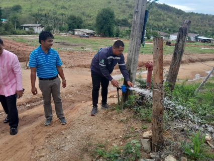 ไฟล์แนบ กปภ.สาขาปราณบุรี ร่วมกับคณะผู้นำท้องถิ่น ลงพื้นที่ตรวจสอบการแก้ไขปัญหาน้ำไหลอ่อน และไม่ไหลในบางพื้นที่ ณ บริเวณ หมู่บ้านช่องมอญ ตำบลปากน้ำปราณ อำเภอปราณบุรี จ.ประจวบคีรีขันธ์