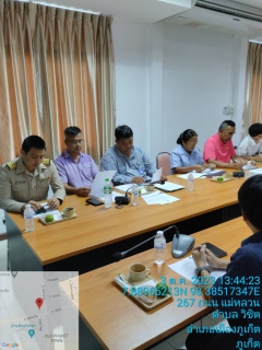 ไฟล์แนบ กปภ.สาขาภูเก็ต เข้าร่วมประชุมหัวหน้าส่วนราชการอำเภอเมืองภูเก็ต ครั้งที่ 10/2566 ประจำเดือน ตุลาคม 2566