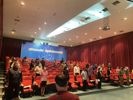 ไฟล์แนบ การประปาส่วนภูมิภาคสาขารังสิต(ชั้นพิเศษ) ร่วมประชุมคณะกรรมการบริการงานอำเภอ (กบอ.)