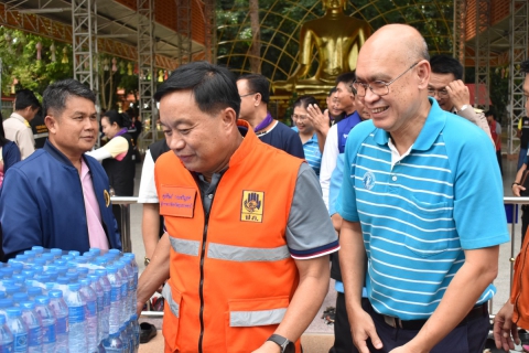 ไฟล์แนบ กปภ.สาขาอุบลราชธานี มอบน้ำดื่ม เป็นกำลังใจ ให้ผู้ประสบอุทกภัย ปี 66