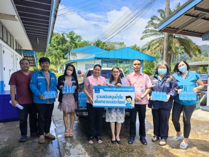 ไฟล์แนบ กปภ.สาขาภูเก็ต สนับสนุนน้ำดื่มบรรจุขวดตราสัญลักษณ์ กปภ. ในการเตรียมการต้อนรับผู้ว่าราชการจังหวัดภูเก็ต